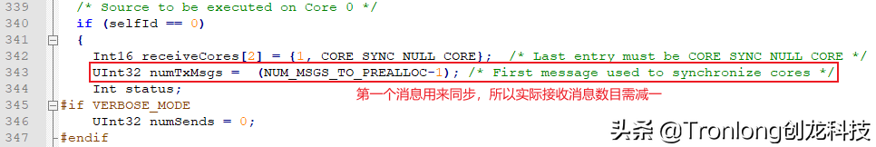 嵌入式必看！基于TMS320C6678开发板的DSP多核IPC通信开发案例