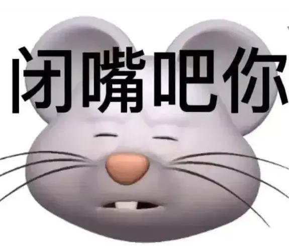 说唱文化出现“告密者”法老、Digi Ghetto五人组的歌惨遭举报下架