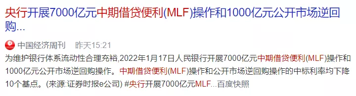 重磅，人口增长创60年新低！成渝加快取消落户限制，人口红利来了