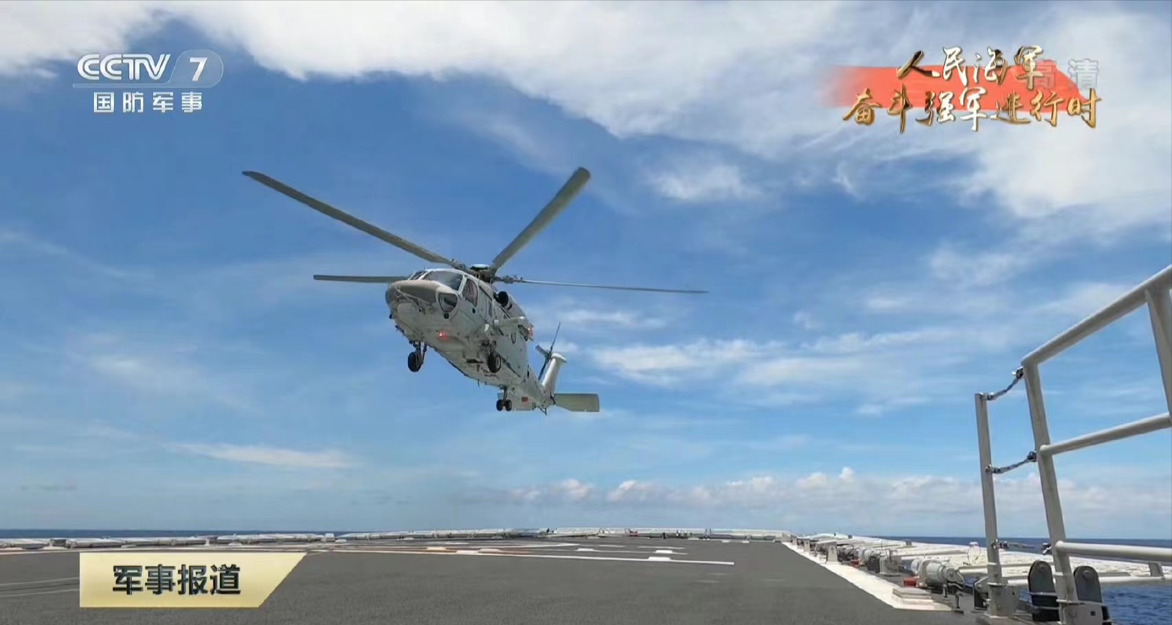 ������ֱ-20�������࣬����������ӥ���������ҹ���������̰�