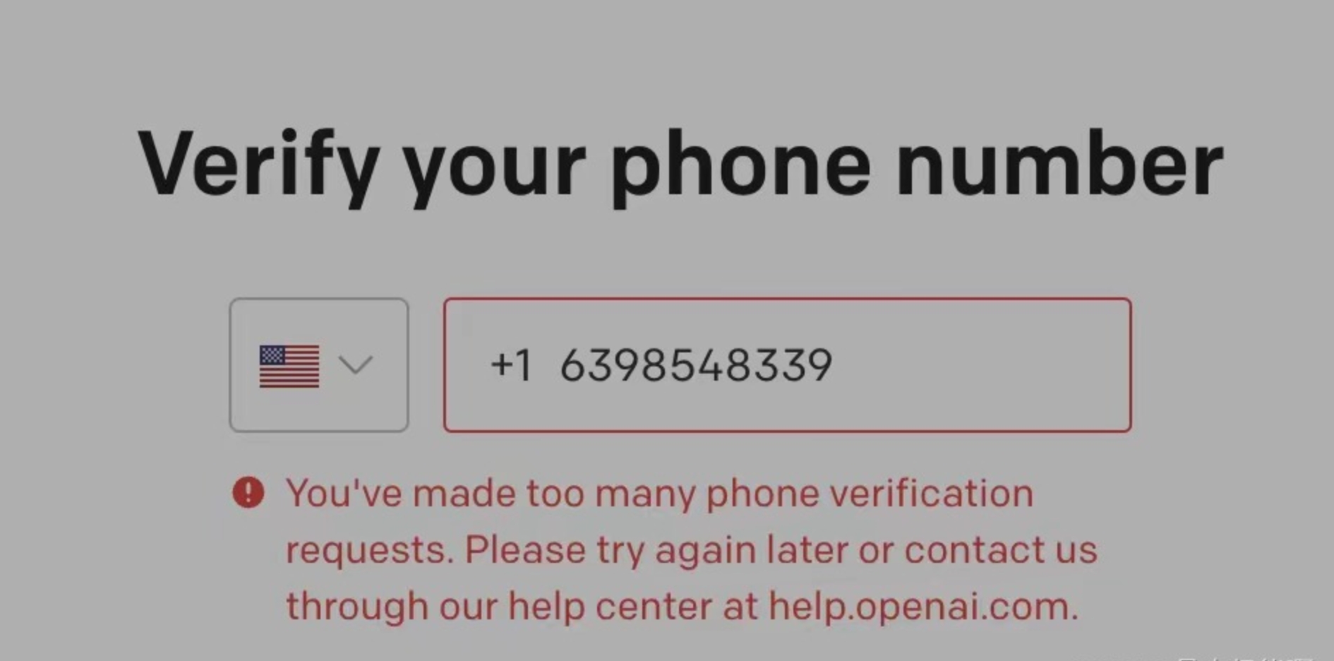 日本手机sms验证码怎么输入 日本手机sms验证码怎么输入
