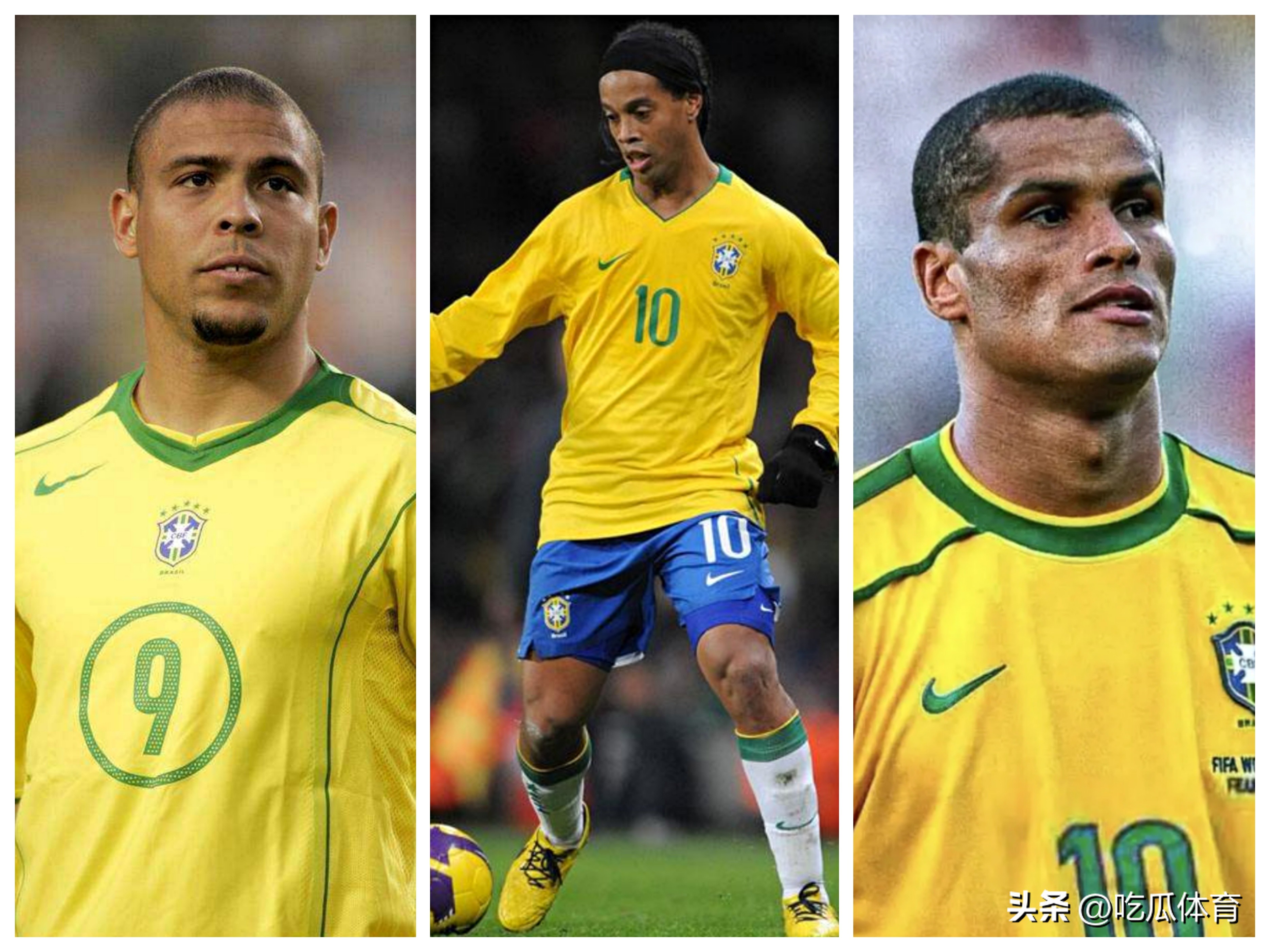 足球大师布雷默(统治力!盘点国家队历史最佳三人组,第一实至名归)