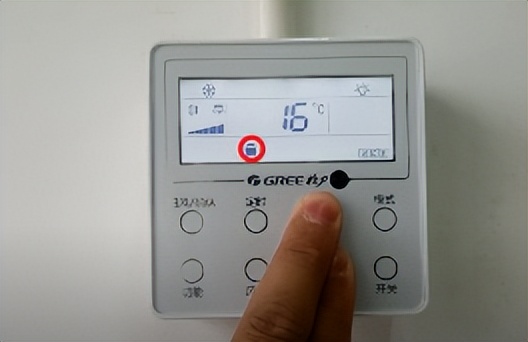 格力中央空调面板怎么调制冷模式