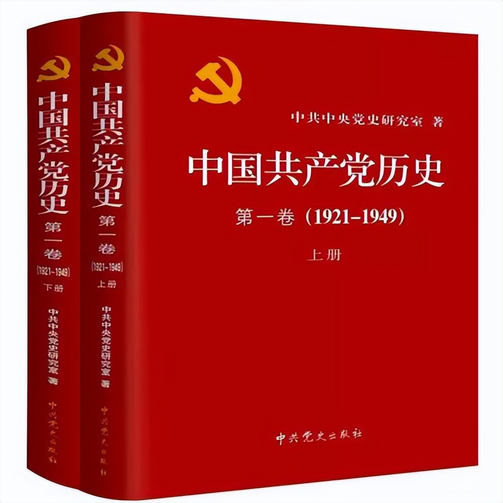 17岁24天(你知道党的历次全国代表大会会期是多长时间吗？)