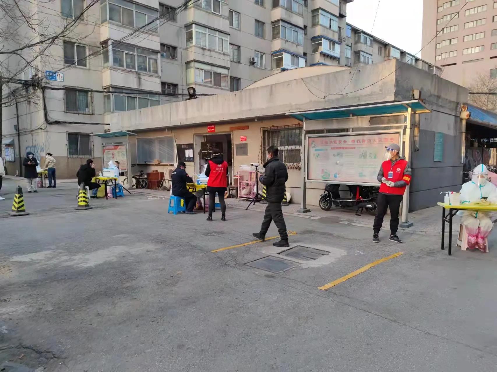 今晨，沈阳和平有序开展第六轮全员核酸检测