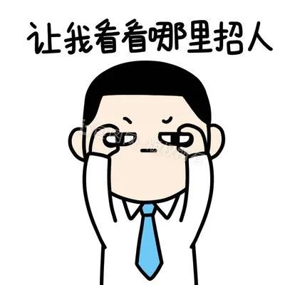 “代加工”诈骗来袭，擦亮眼睛莫上当！