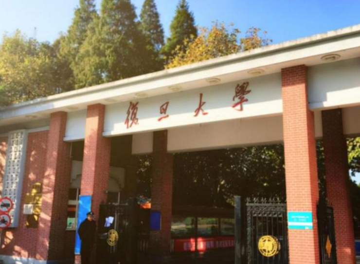 2022复旦大学“保研名单”公布！冯琳赫然在其中，82.8分打脸众人