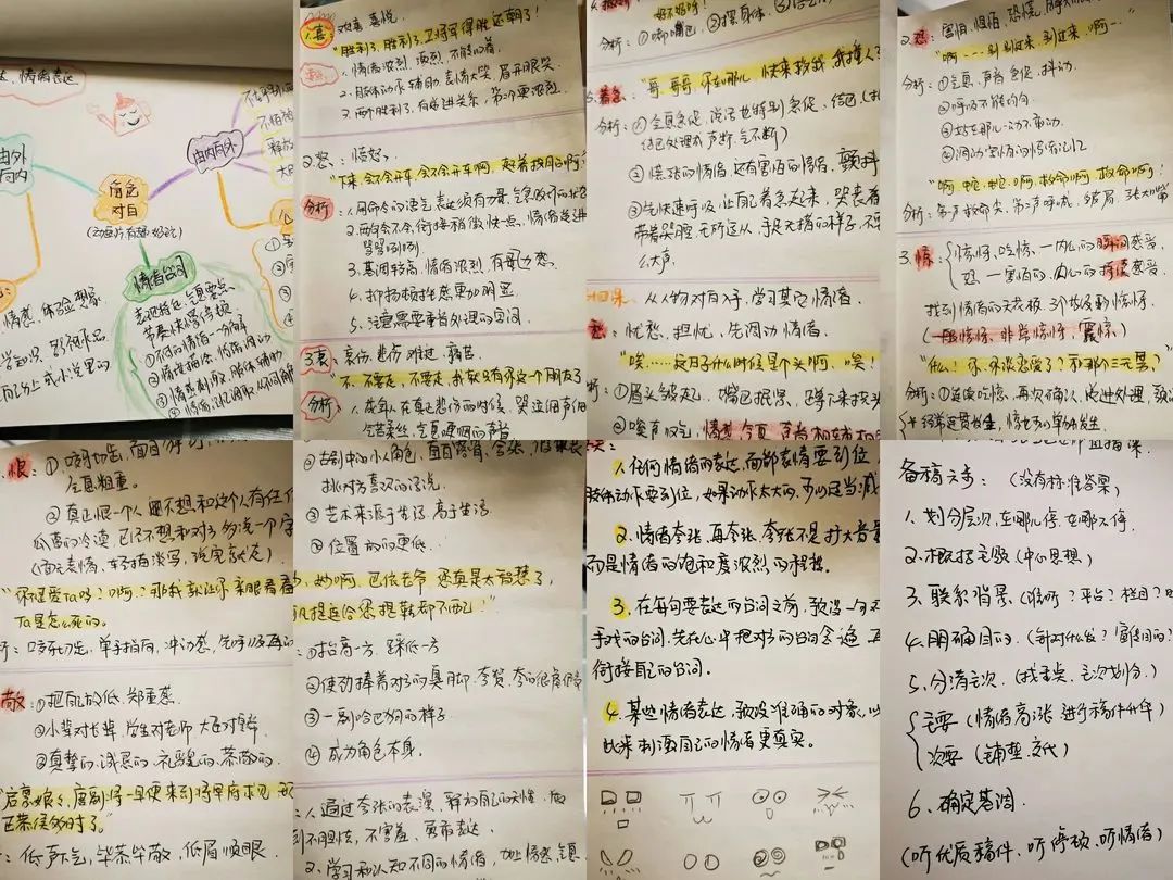 深圳十方融海科技有限公司梨花声音研修院：从全职宝妈到声音主播