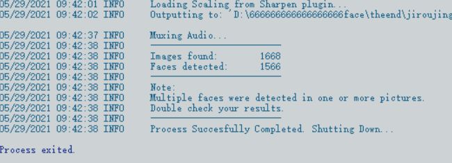 Faceswap：一款易用开源的AI换脸软件
