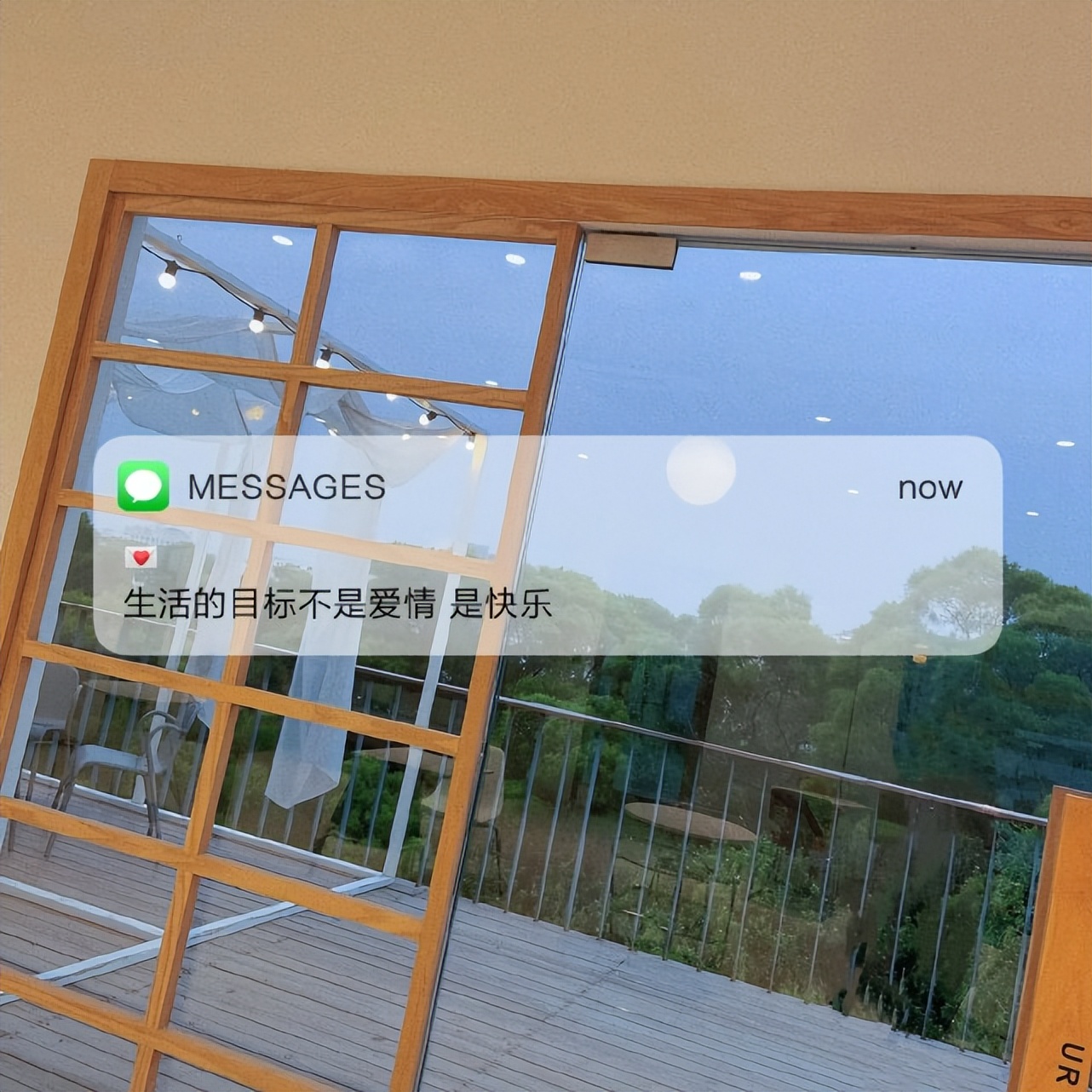 今日文案：岁月漫长，欢迎来访