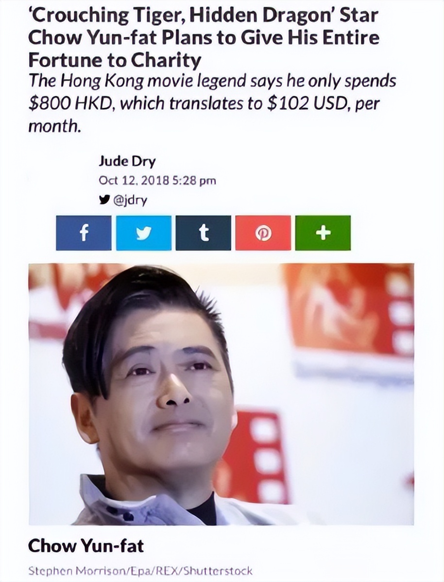 哪些明星去看了奧運會開幕式（中國天王震撼外國人瞬間：周潤發讓全場韓星起立致敬，成龍更長臉）