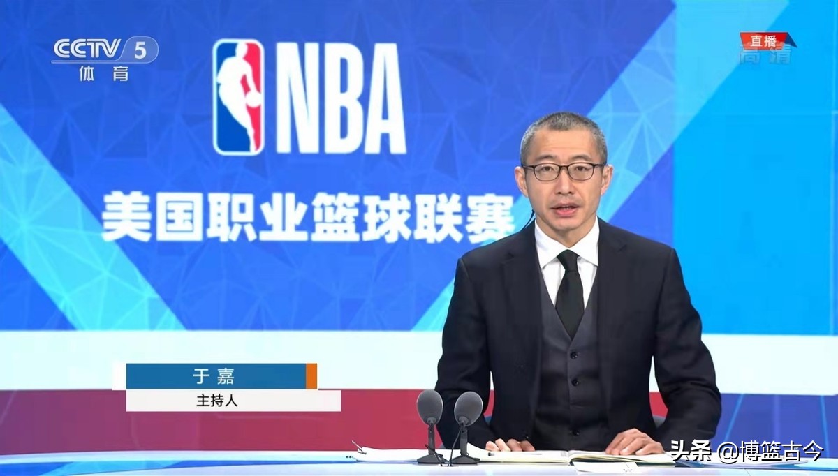 为什么nba解说不说战术(央视篮球解说凋零：于嘉形单影只，刘星宇遭吐槽，黄子忠劝退观众)