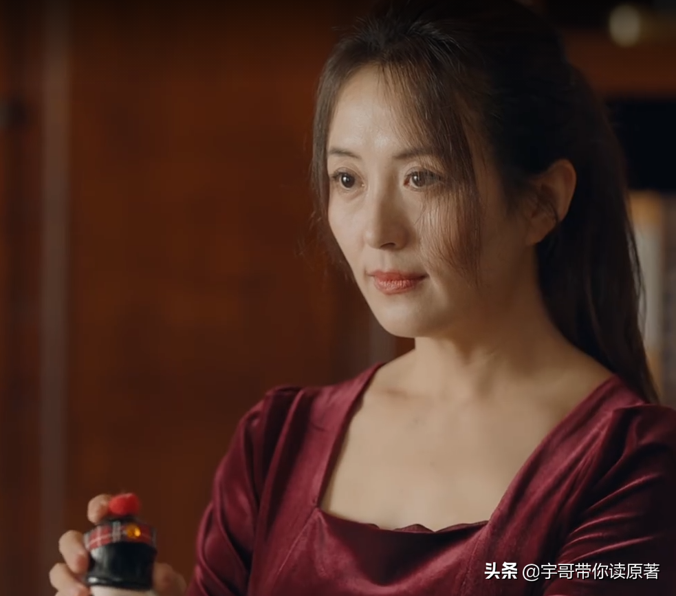 杨童舒太牛了饰演的傅棠入木三分为了看她女心理师追起来