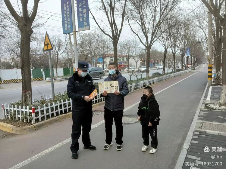 西安公安阎良分局新兴派出所开展“团圆行动，让爱回家”主题宣传活动