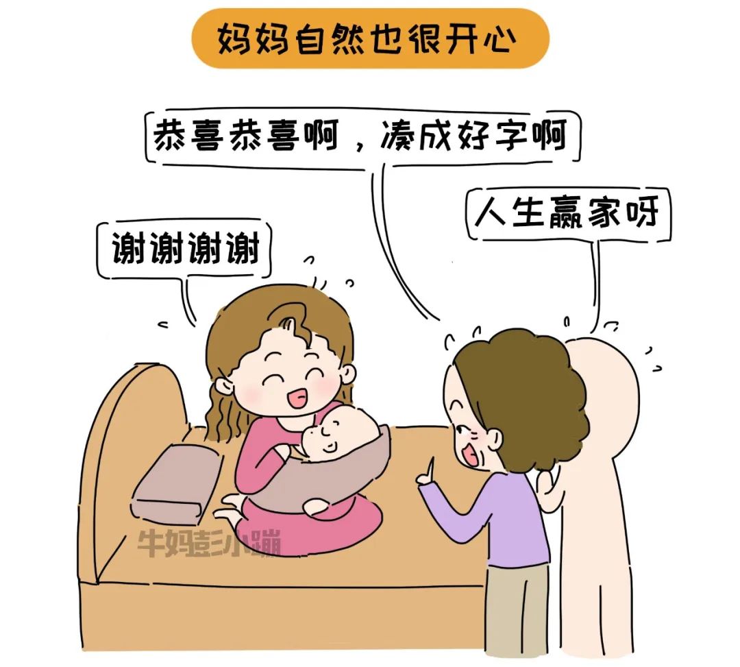 孩子遇到困难，父母束手无策，很愧疚，怎么办？