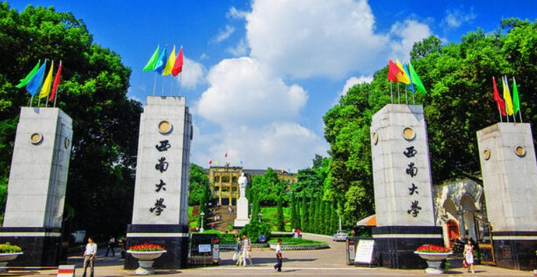 网传“新双一流”名单，7所双非院校得到升级？湘潭大学成大黑马