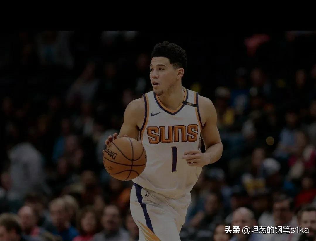 nba历史十大得分后卫(nba十大得分后卫能力排名，科比第三，哈登第八)