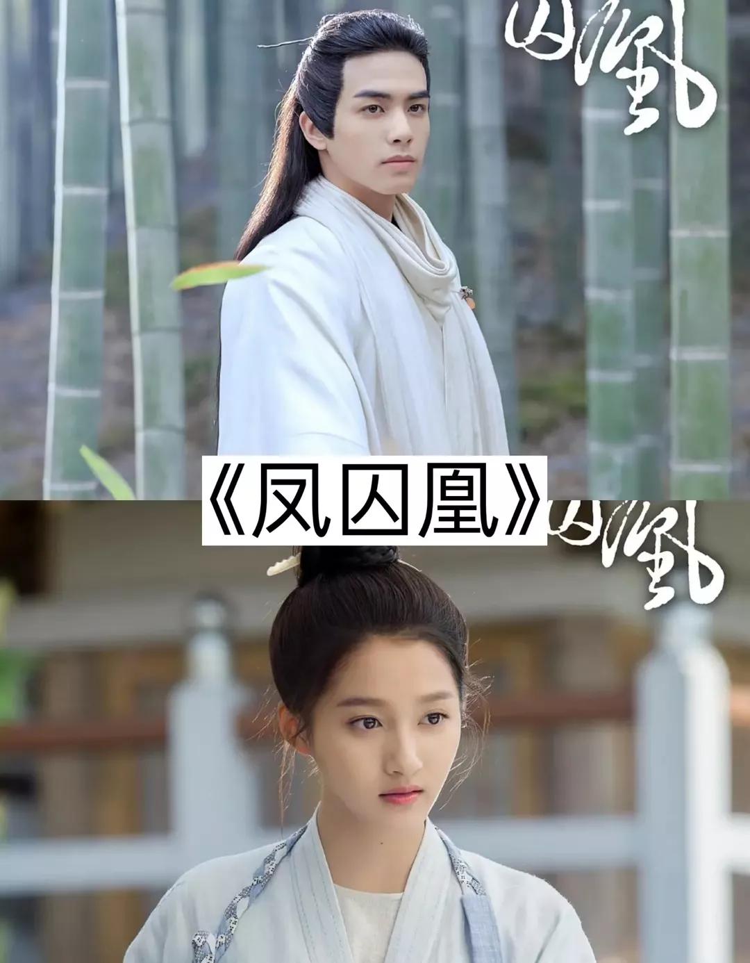 明星俏佳人：关晓彤出演的17部影视剧，哪一部是你最喜欢看的