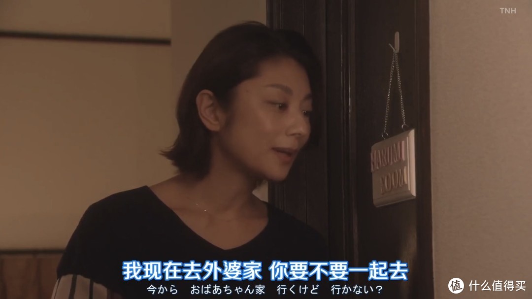 9分以上超高分日剧：2019～2021年最新超高分日剧追剧指南