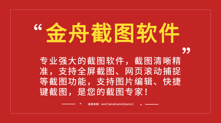 电脑怎么设置保密文件，有效地防止重要信息泄密？