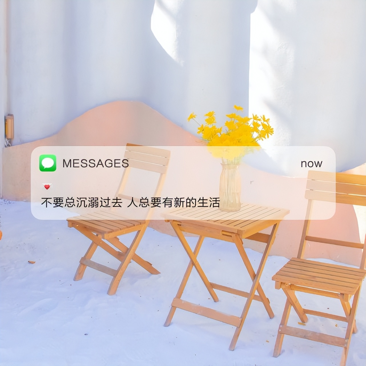 今日文案：岁月漫长，欢迎来访