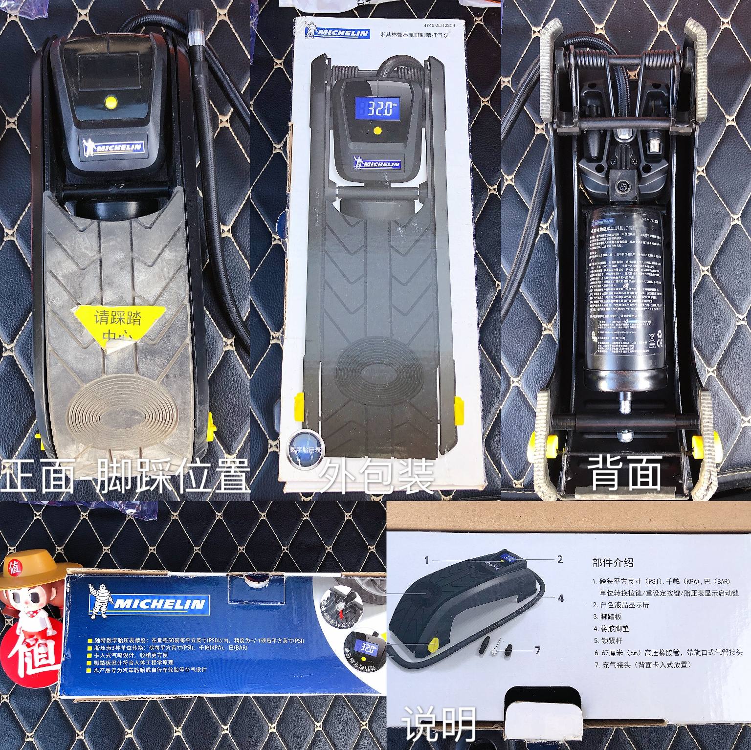省钱养车，平价实用的汽车用品囤货清单