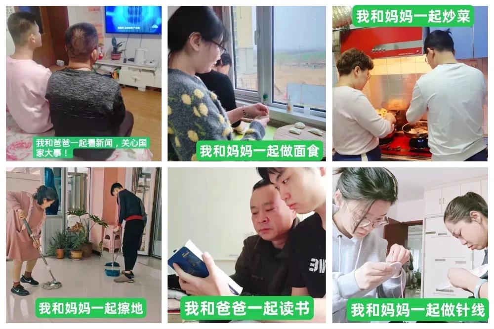 别样的课堂 不变的初心——天津市聋人学校中职部师生线上教学有深度有温度