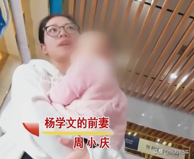 2020年，湖南女子婚内与他人私会，借口生病逼丈夫离婚，净身出户