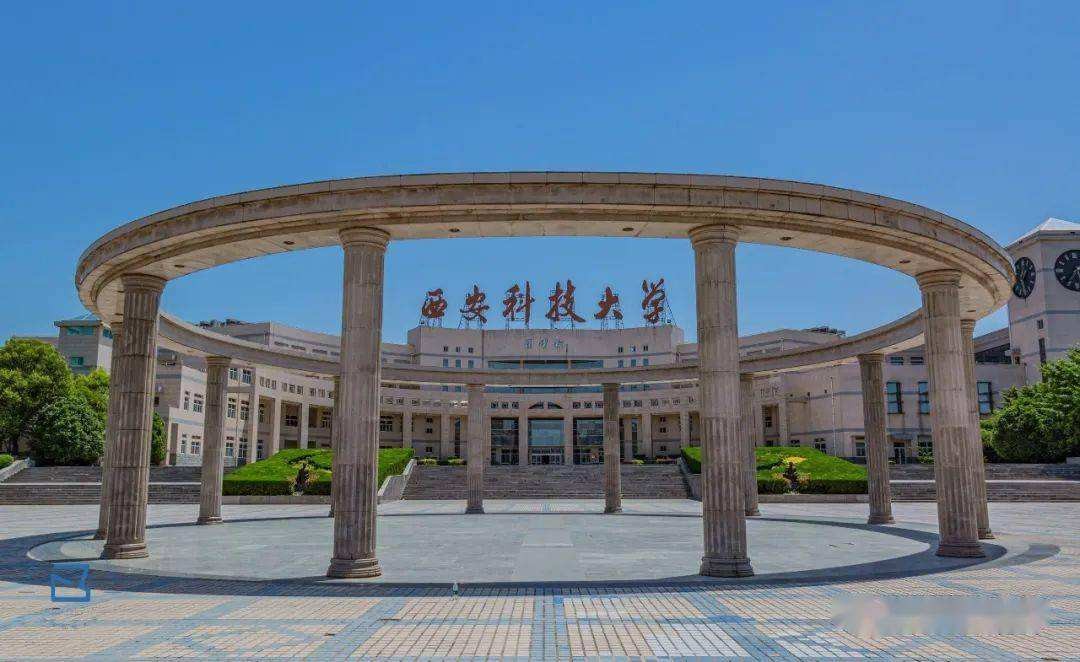 陕西科技大学 陕西科技大学排名-人人投票