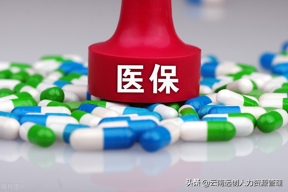 重大疾病保险包括哪些病（大病保险包括哪些病种）