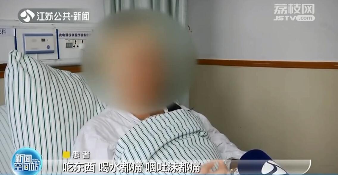 吃饭喝水像吞刀片一样疼！病因竟是脑部神经&ldquo;短路&rdquo;