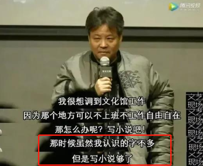 踢篮球不礼貌吗(靠口吐芬芳，爆火全国！中国最“不正经”顶流，为何被全网封神？)