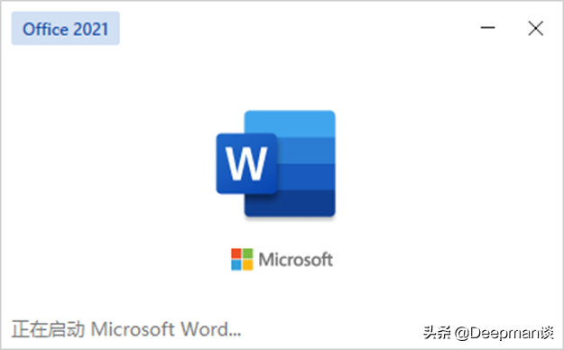 一文告诉你，Office 2021和Microsoft 365到底升级了什么？