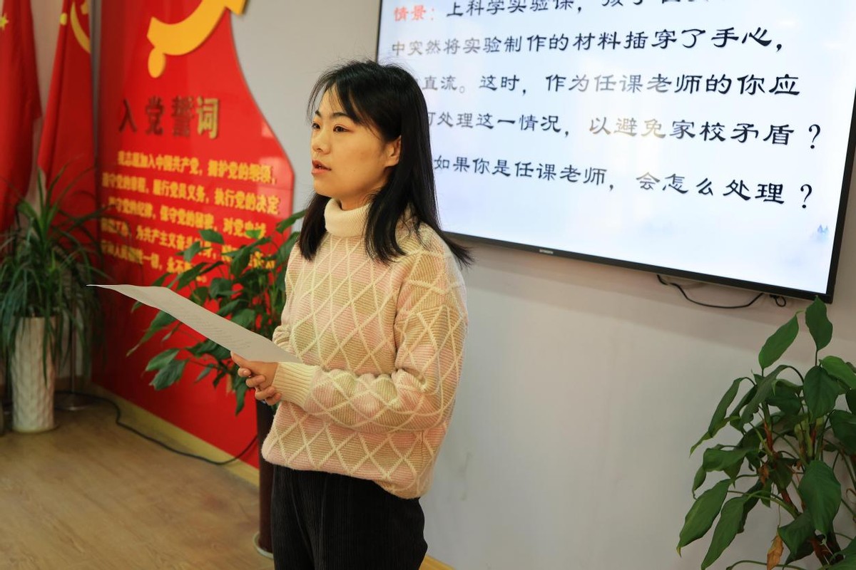 湖州市文苑小学举办青年教师情景模拟比赛活动 作者：王美萍