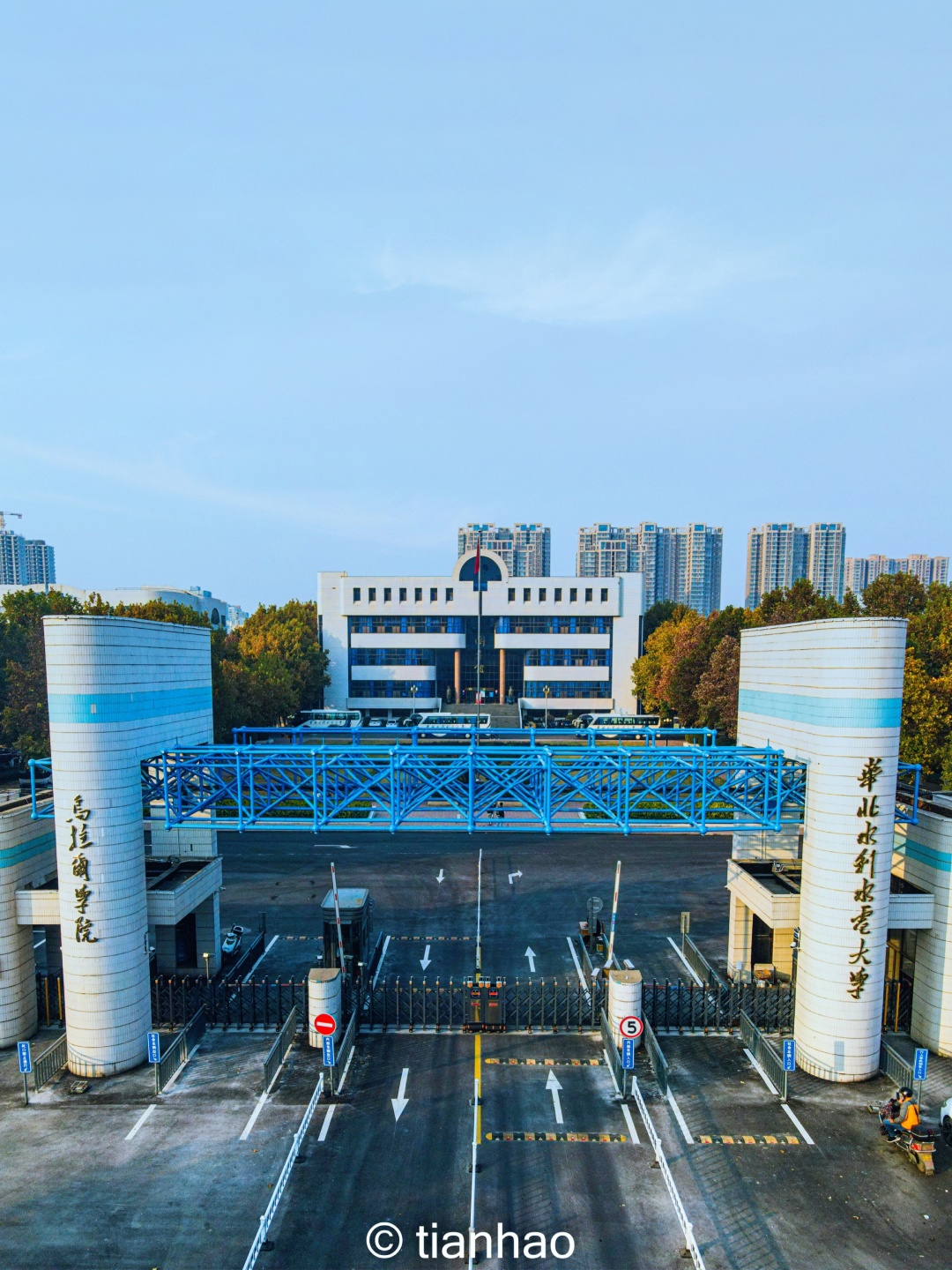 华北水院水利学院图片