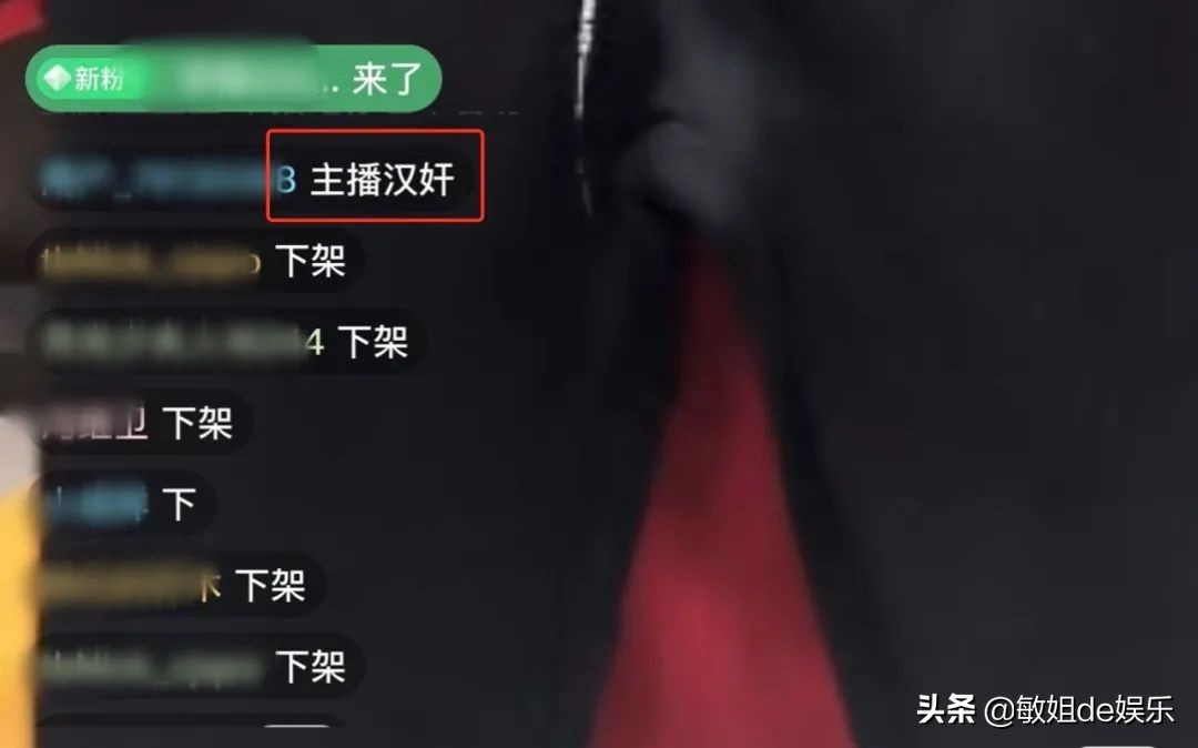 被举报48小时后，张学友公开道歉