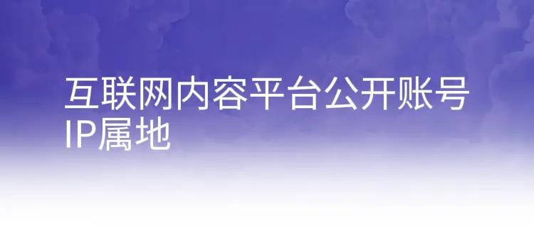 时事热点素材2022（时事热点素材2022摘抄评析）-第7张图片-昕阳网