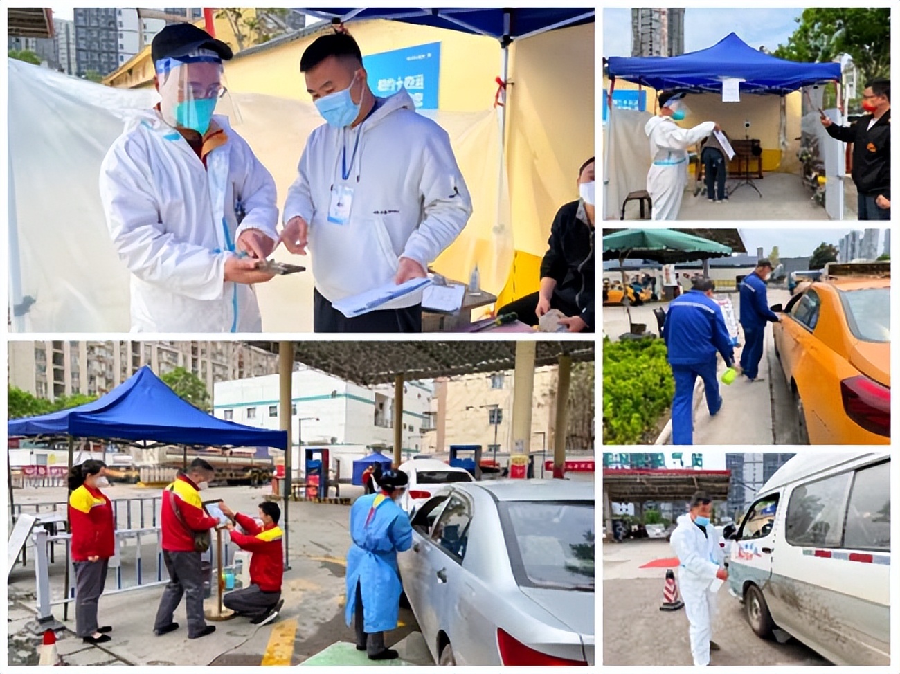 δ������ʱ�����ܿء�����ʵ���ý�ֹ��ʳ����ҵ���