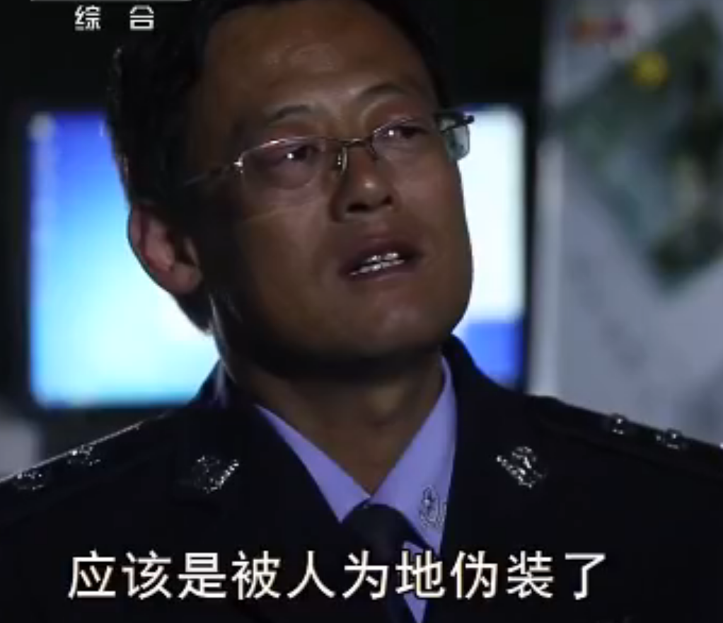 2008年，辽宁女子“梦到”遇害弟弟埋尸地点，警方前往，挖出尸体
