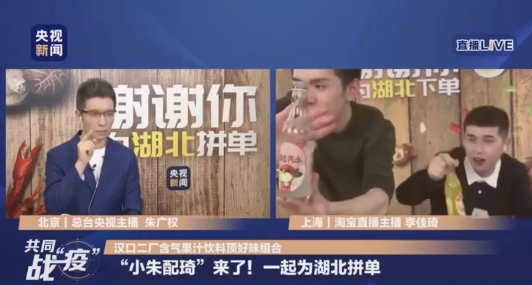 冰峰上市叫停，国牌汽水难再造元气森林