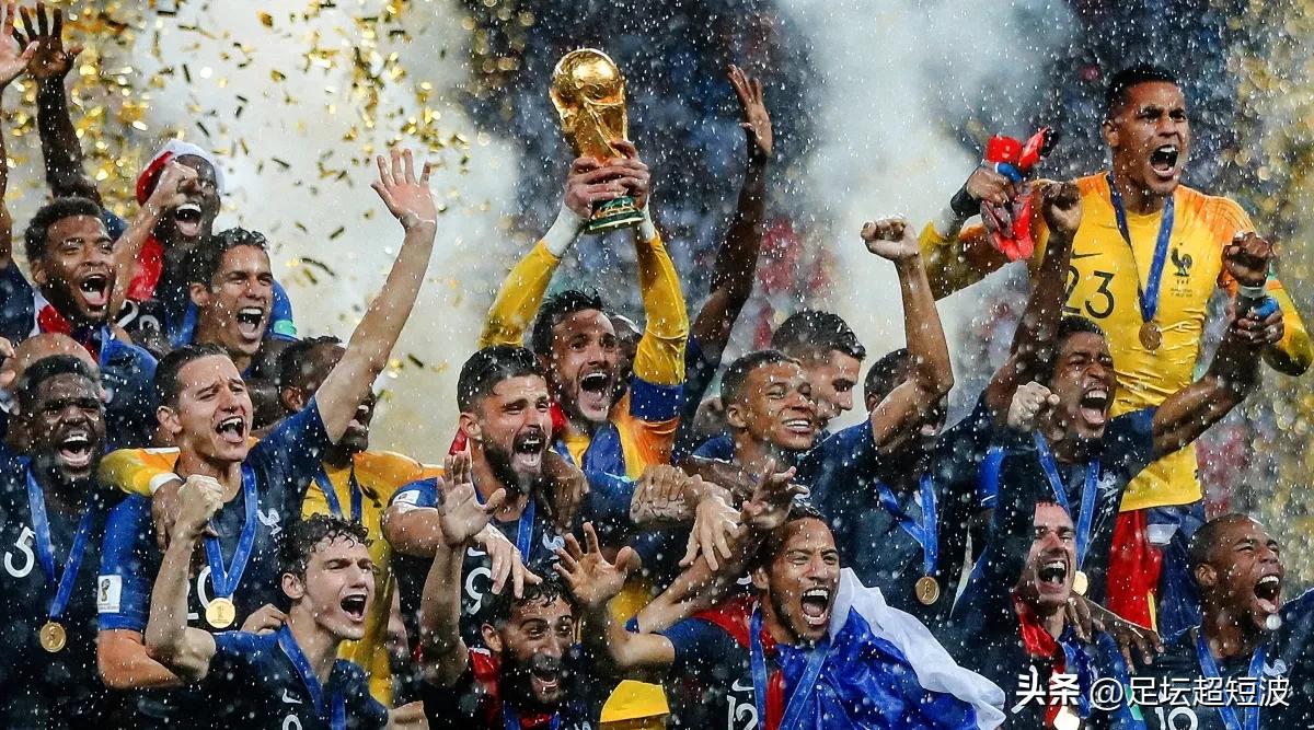 求世界杯预选赛欧洲区各组排名(世界杯32强战绩回顾，老牌冠军球队登顶，还是新王者登基)