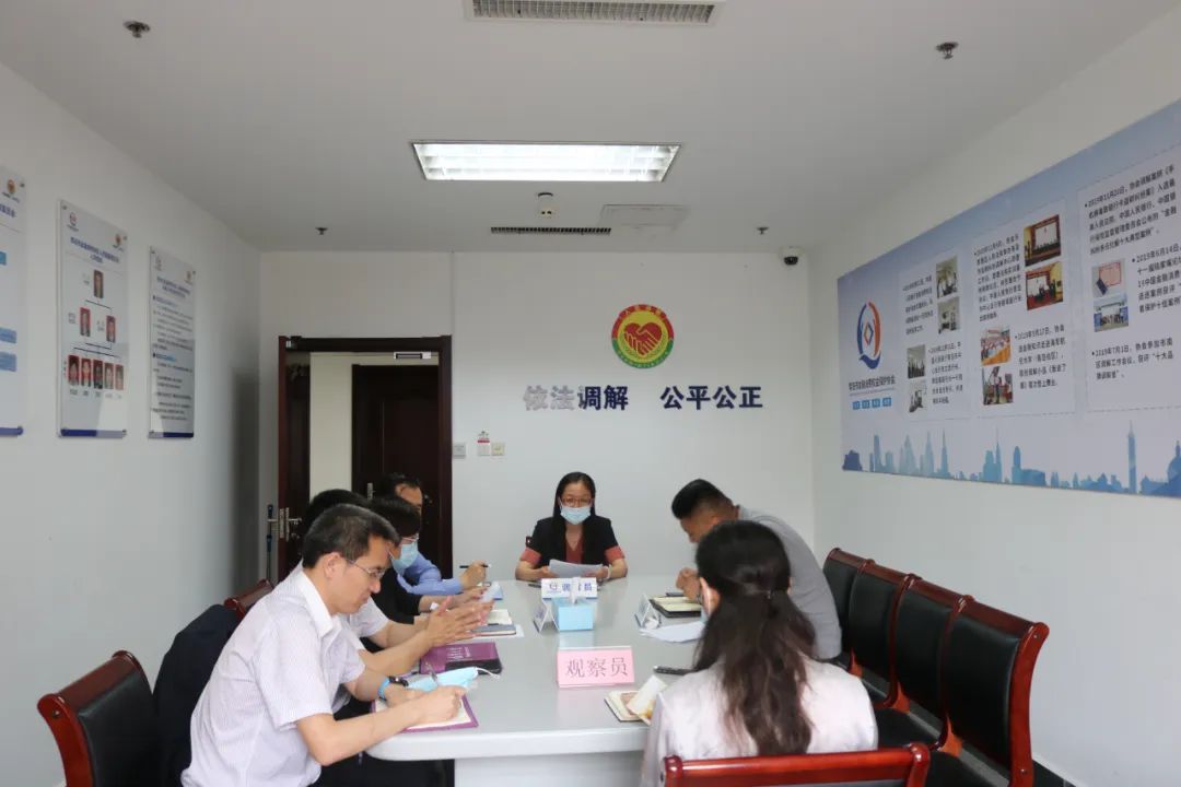 金融调解开拓者 服务群众暖心人