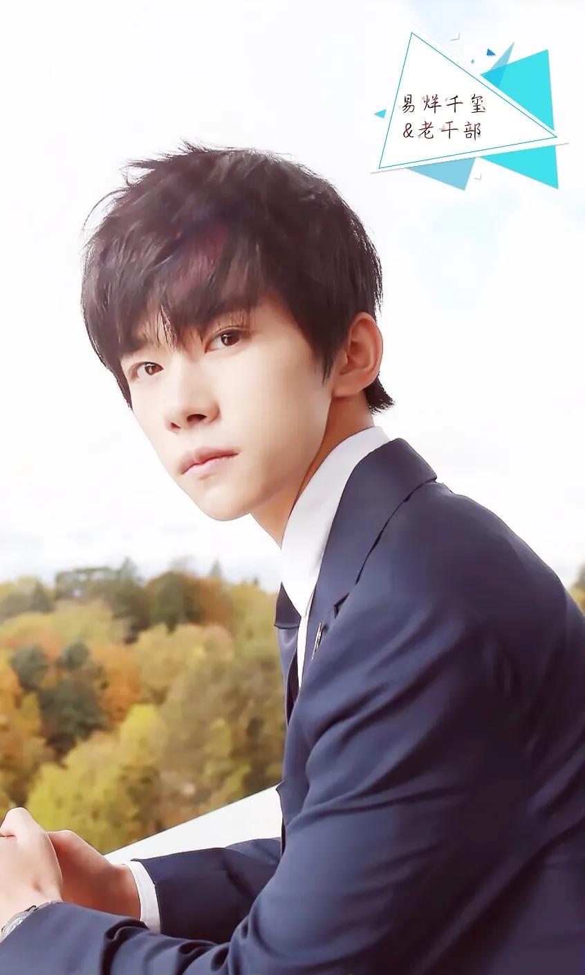 明星们的快递名字