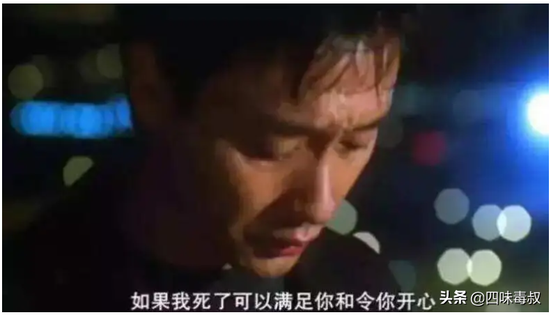 异度空间：张国荣的遗作和心魔