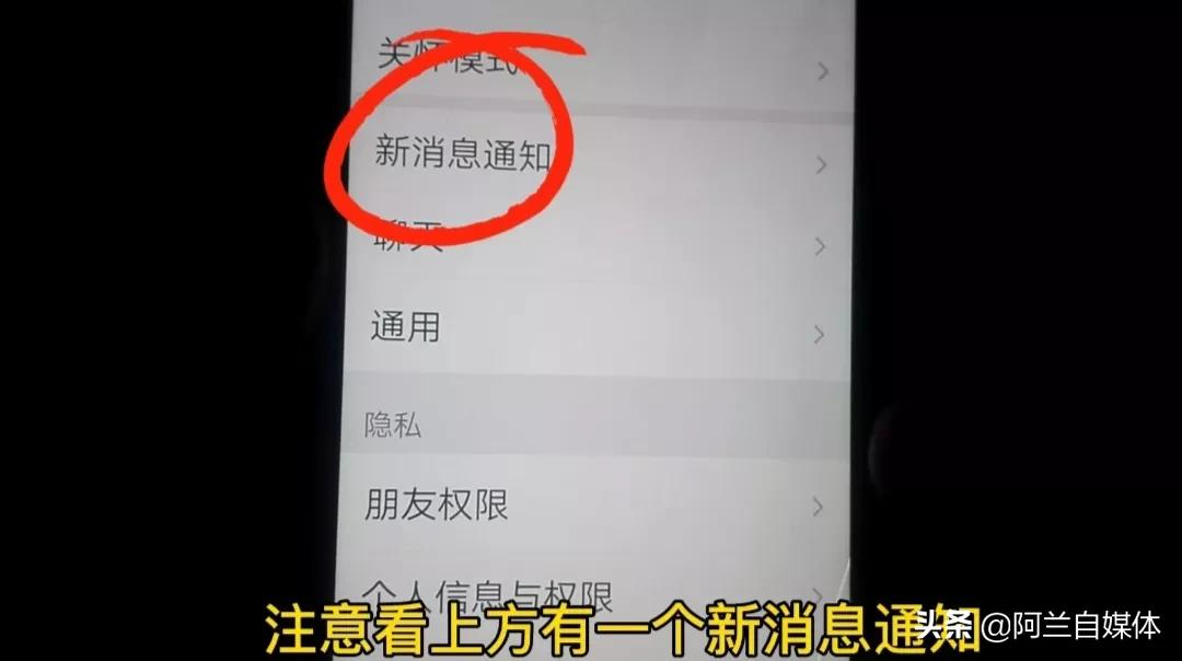 怎么设置通话壁纸(微信新功能来啦，和好友视频通话打开它！对方看不到你身后背景)