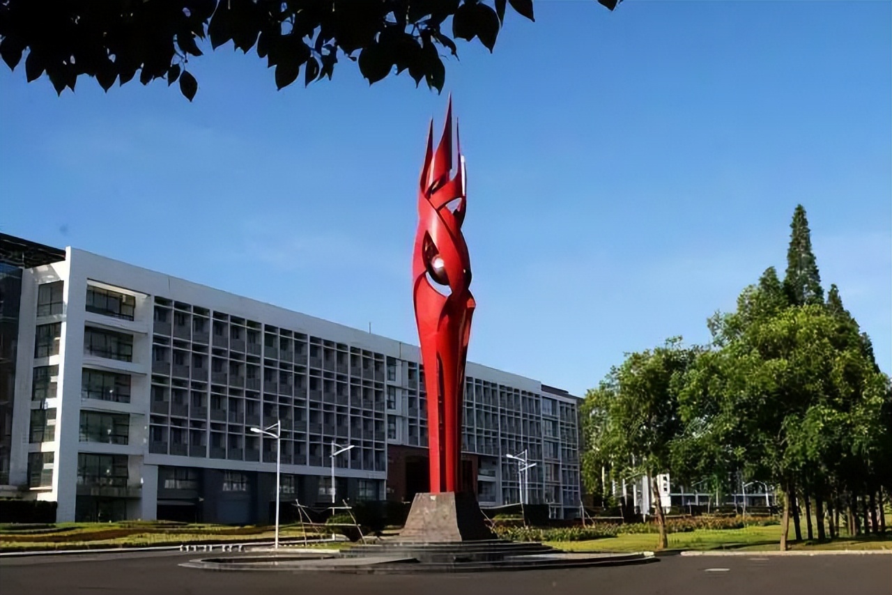 浙江金华大学,金华浙江师范大学