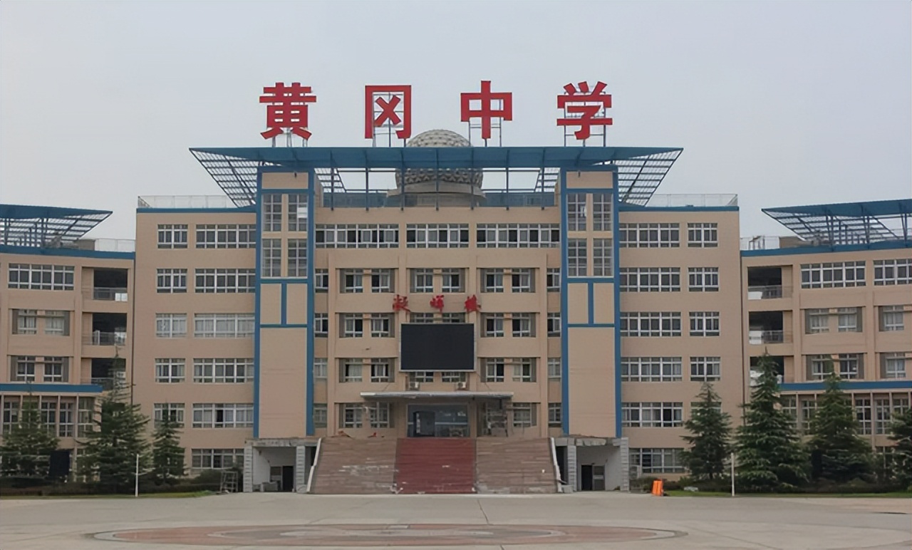 恭喜！湖北39名学霸被清北大学提前录取，分别来自五所中学