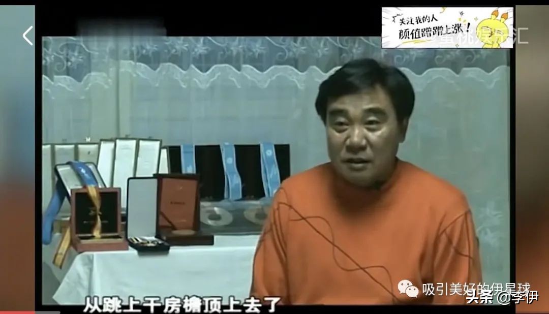 看了尺眼王濛爸妈的采访后，我突然明白了她为什么会活得这么舒展