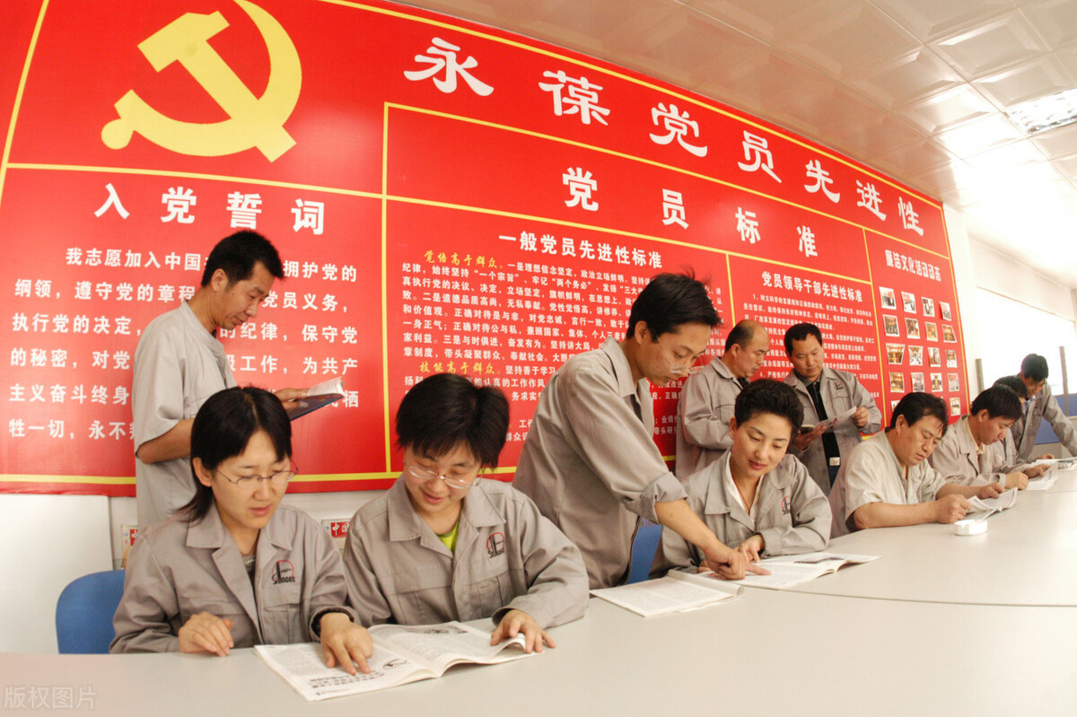 集中培训心得体会（青春正飞扬）