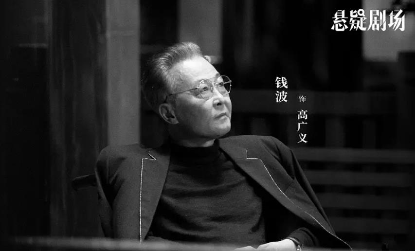 24集情景喜剧《破事精英》今晚开播，凭3大看点，欲再掀收视狂潮